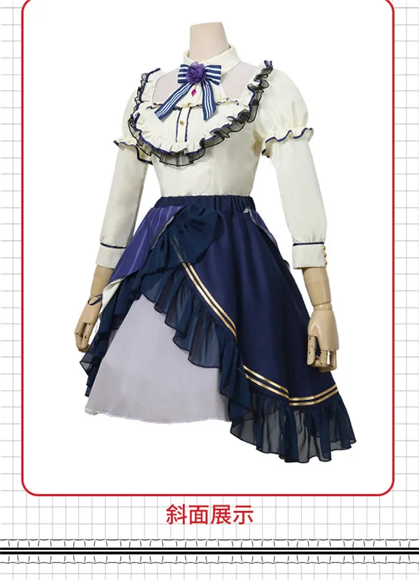 BanG Dream! Платье для девочек Roselia Minato Yukina, высокое качество, Новая женская одежда для косплея