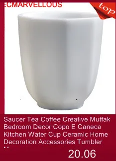 Чашка для чая и воды Copo E Caneca, украшение для дома, аксессуары для кухни, органайзер, кружка