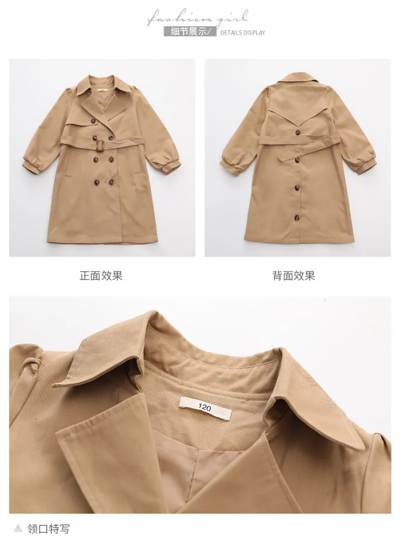 Girls Trench Coats Double Breasted Jackets For Girls Clothing Tops Kids Windbreaker Spring Autumn Outerwear for Girl Students