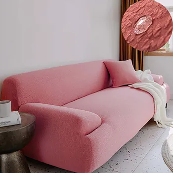 

1/2/3/4 Seater Waterproof Sofa Cover Elastic Recliner Couch Slipcover Protector,L-shaped Sofa Needs Two Pieces