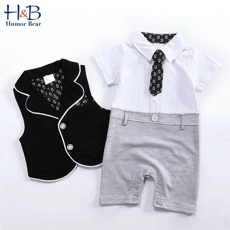 hb baby brand
