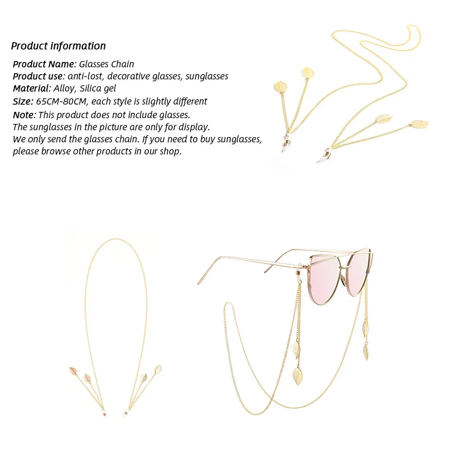 Очки, цепь из сплава, для солнцезащитных очков, для мужчин и женщин, анти-потеря, украшение, Висячие аксессуары для шеи, силикагель, регулируемый