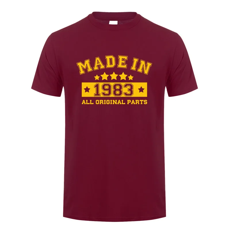 栗色 Maroon_副本2