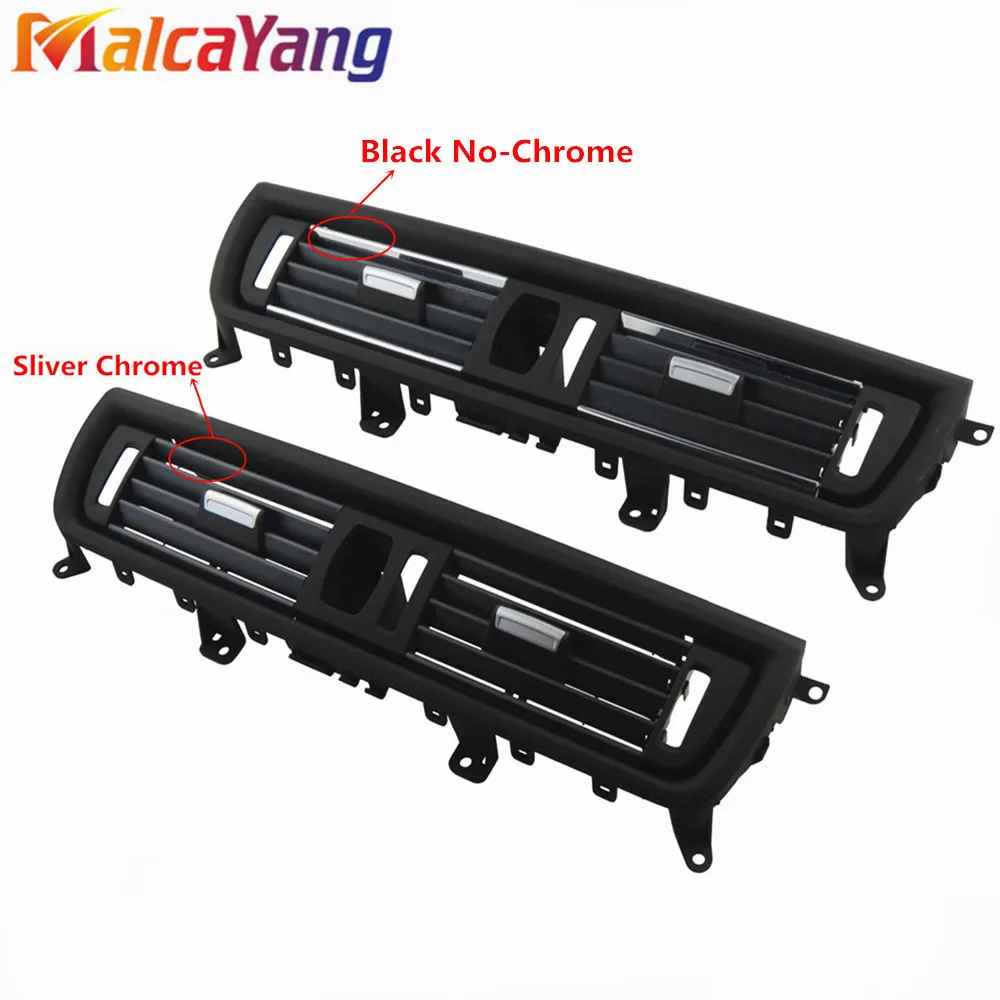 2 стиля передняя приставка для гриля вентиляционное отверстие кондиционера