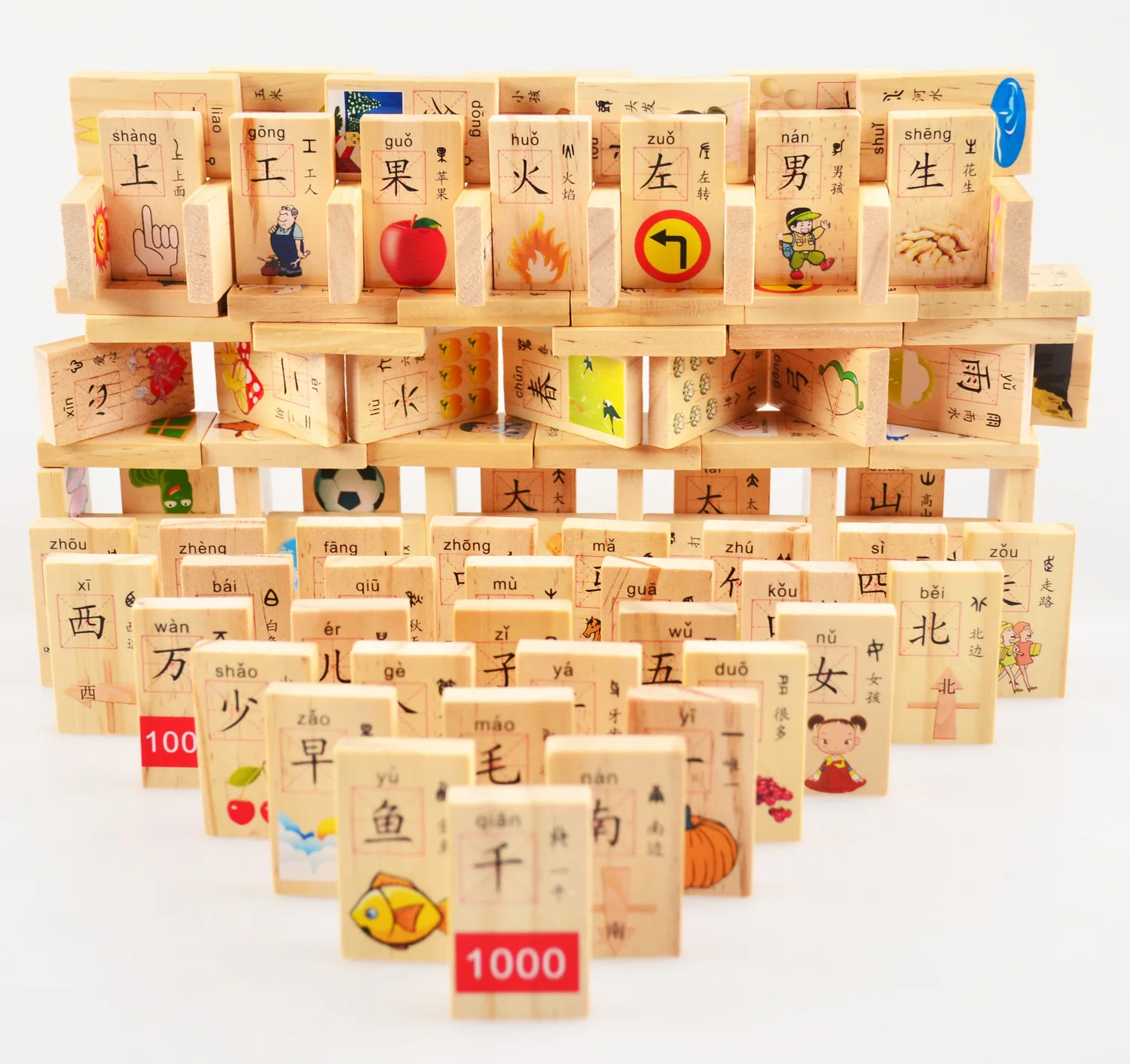 

Educational CHILDREN'S Wooden Toy 100 PCs Chinese Characters Domino Building Blocks