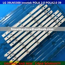 1 комплект = 8 шт. светодиодный сменный блок подсветки для LG 39LN5300 innotek POLA 2,0 POLA2.0 39