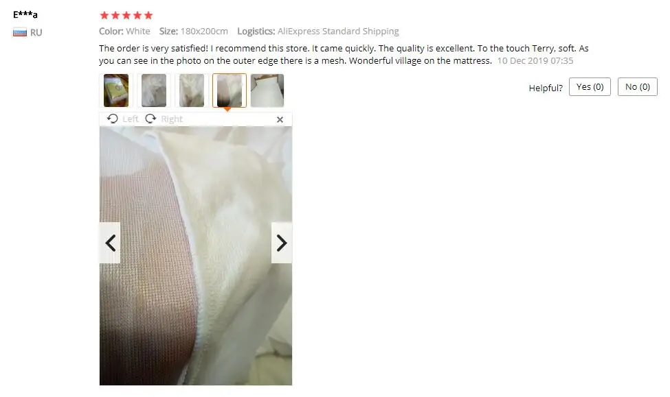 Stretch mesh on the side, tightly fitted for mattresses 7-30 cm in height