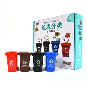 

4Pcs Baby Trash Cans Toy Garbage Classification Trash Cans Wooden Tray 100Pcs Cards Science Teaching Aids Basic Life Skills Toys