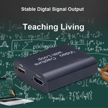 

HDMI Video Capture Card Screen Record USB 2.0 1080P Game Live Streaming Device DQ-Drop