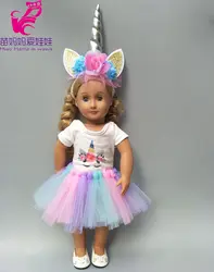 Одежда для куклы 43 см детская кукла Единорог одежда платье Кукла повязка на голову для 18-дюймовая кукла комплект одежды