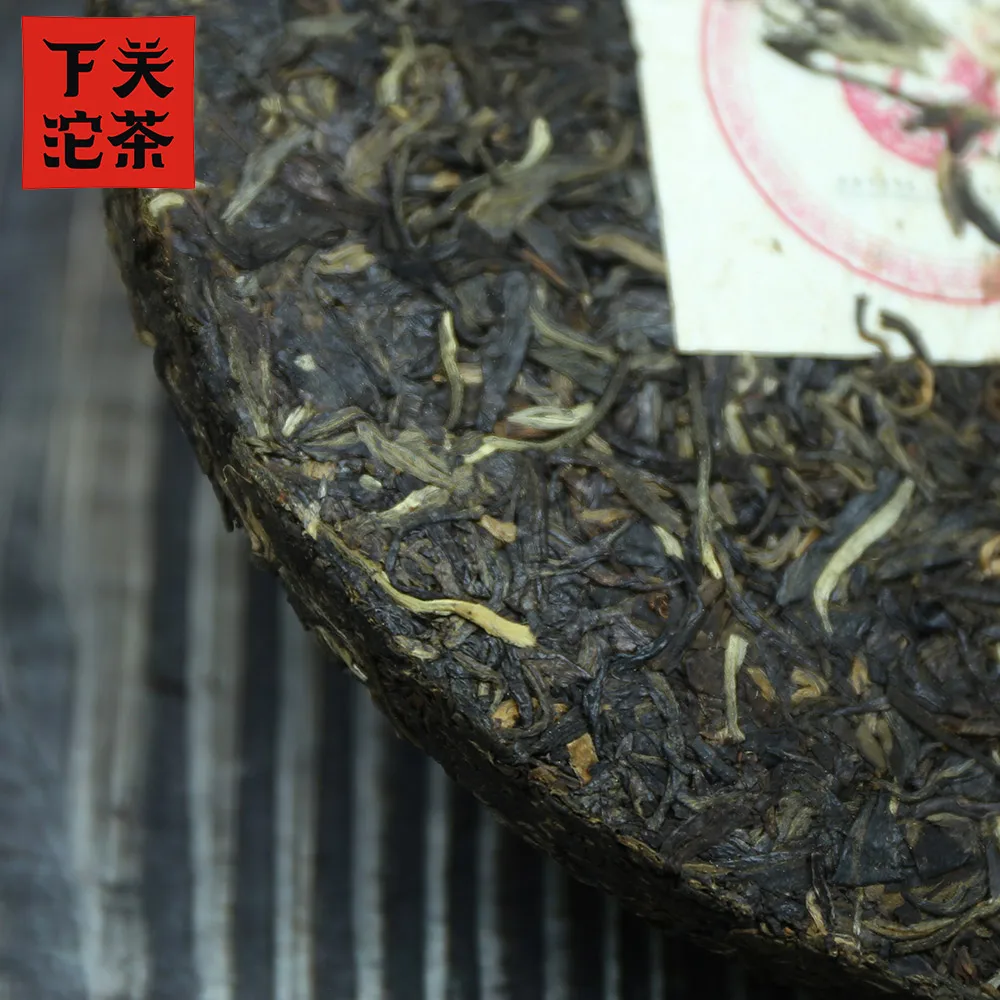 Xia Guan 2012 yr Sheng Pu'er Cangshan Yinhao Yunnan Pu-erh 400 г