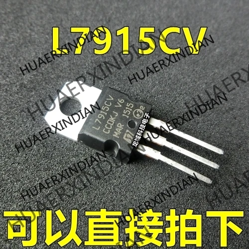 10 шт./лот Новинка L7915CV 7915 220 В наличии|Интегральные схемы| |