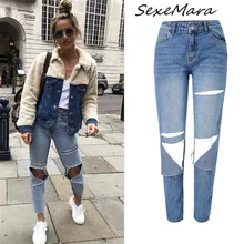 Высокая талия модные женские джинсы Уличная Повседневная рваные джинсы для женщин