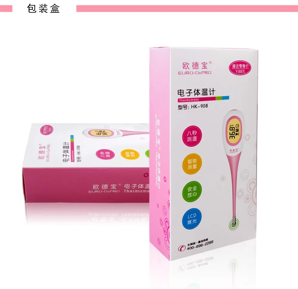 8933642847_861896507