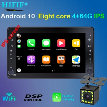 

7 "IPS DSP 4GB 64GB Autoradio 2 din Android 10 GPS Navigation For Alfa Romeo 159 Brera Spider Sportwagon Multimedia Audio Stereo