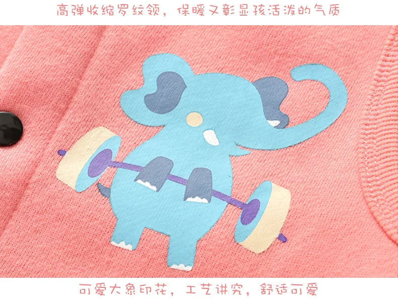 Детская жилетка весенне-осенняя одежда для новорожденных от 0 до 5 лет майки из чистого хлопка куртка без рукавов с рисунком животных для маленьких мальчиков и девочек