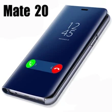 Умный чехол для huawei mate 20 Lite, чехол для huawei mate 20 Pro, крышка mate 20, легкая подставка для зеркала заднего вида, флип-чехол для телефона, роскошный чехол