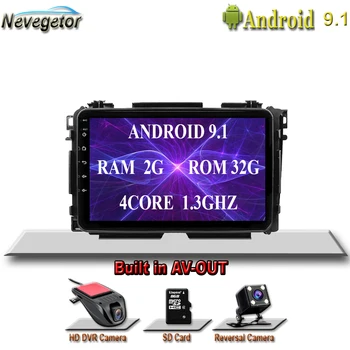 

2G+32G For Honda Vezel 2015-2017 Car Radio Multimedia Video Player Navigation GPS Android 9.1 2din 2 din DVD