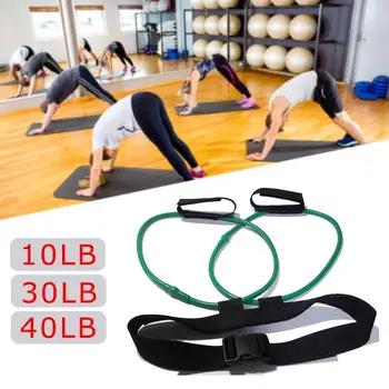 

Fitness Women Booty Butt Band Resistance Bands Adjustable Waist Belt Pedal Exerciser for Glutes Muscle Workout