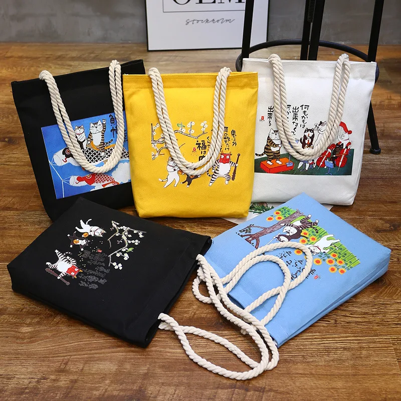 

South Korea Cute Illustration Cat Meow Star People Simple Women's Single-shoulder Canvas Bag Versatile Hipster Shopping Bag