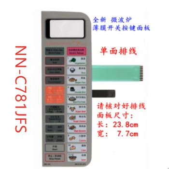 

2pcs oem NN-C781JFS button switch
