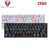 Mouse & Keyboards