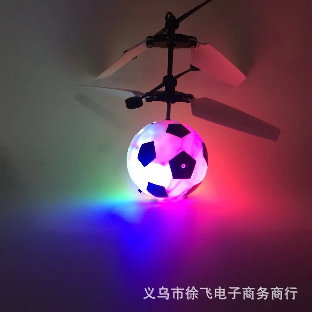 Colorful Floating Ball Induction Vehicle Sensing Airplane Sensing Crystal Ball a Few Flying Balls Sensing Floating Ball Toy