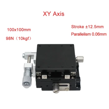 

XYAxis 100*100mm Precision Manual Linear Stages Cnc Guide Rail Sliding Table PLY100-L/C/R Linear Rail