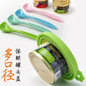 

Hope pet cat can keep fresh silicone can lid wet cat food seal lid Cat Dog Food Spoon dog feeding spoon