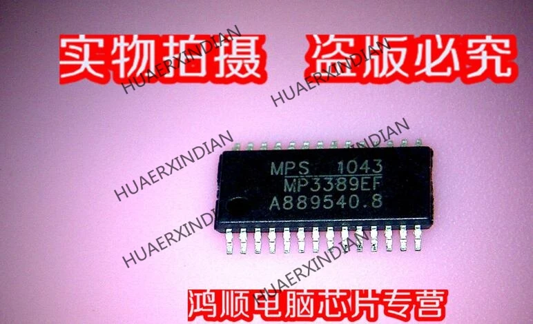 

Новый оригинальный MP3389EF MP3389 4 высокого качества