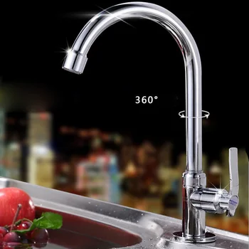 

Kitchen Sink Faucet Single Cold Faucet Copper Sink Stainless Steel Sink Wash Basin Rotating Faucet