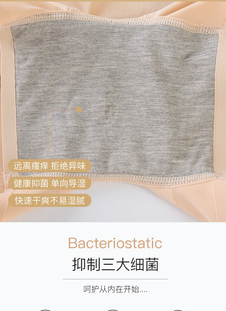 详情图_09