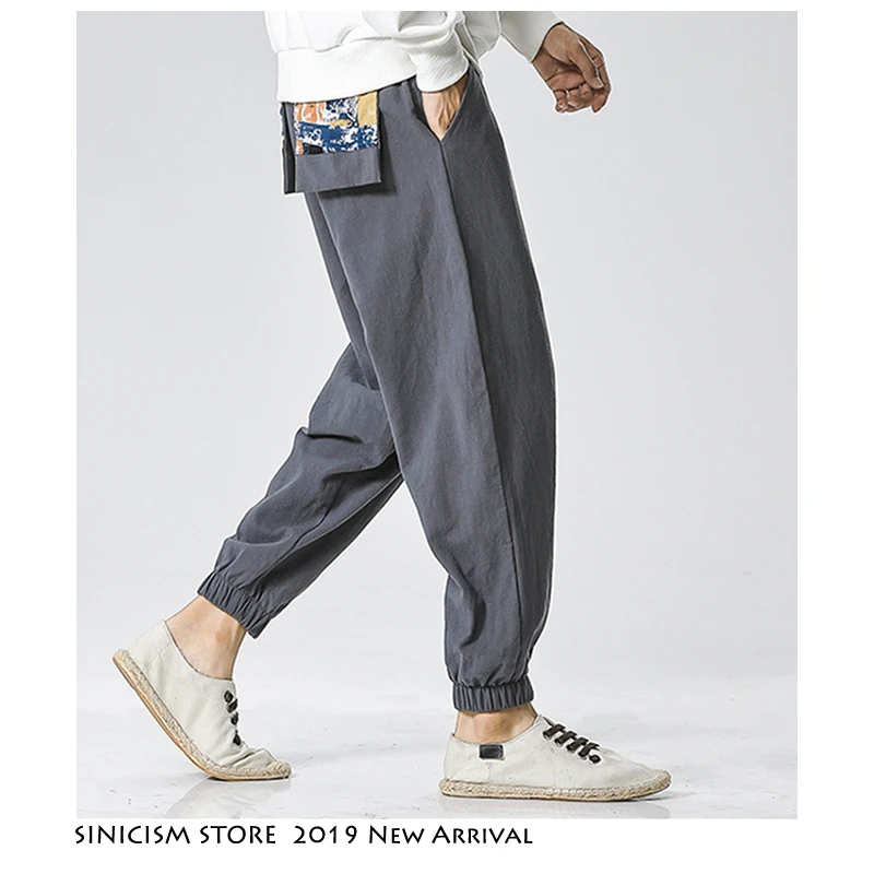 Sinicism Store мужские новые шаровары 2020 осенние штаны в китайском стиле уличные