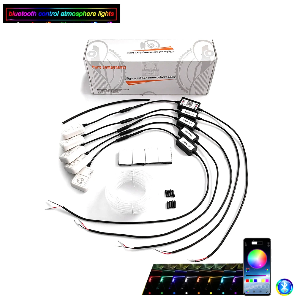 NO Threading DIY Soft Refit Optic Fiber Band APP Control 64Color  for Car Interior Decorative Light