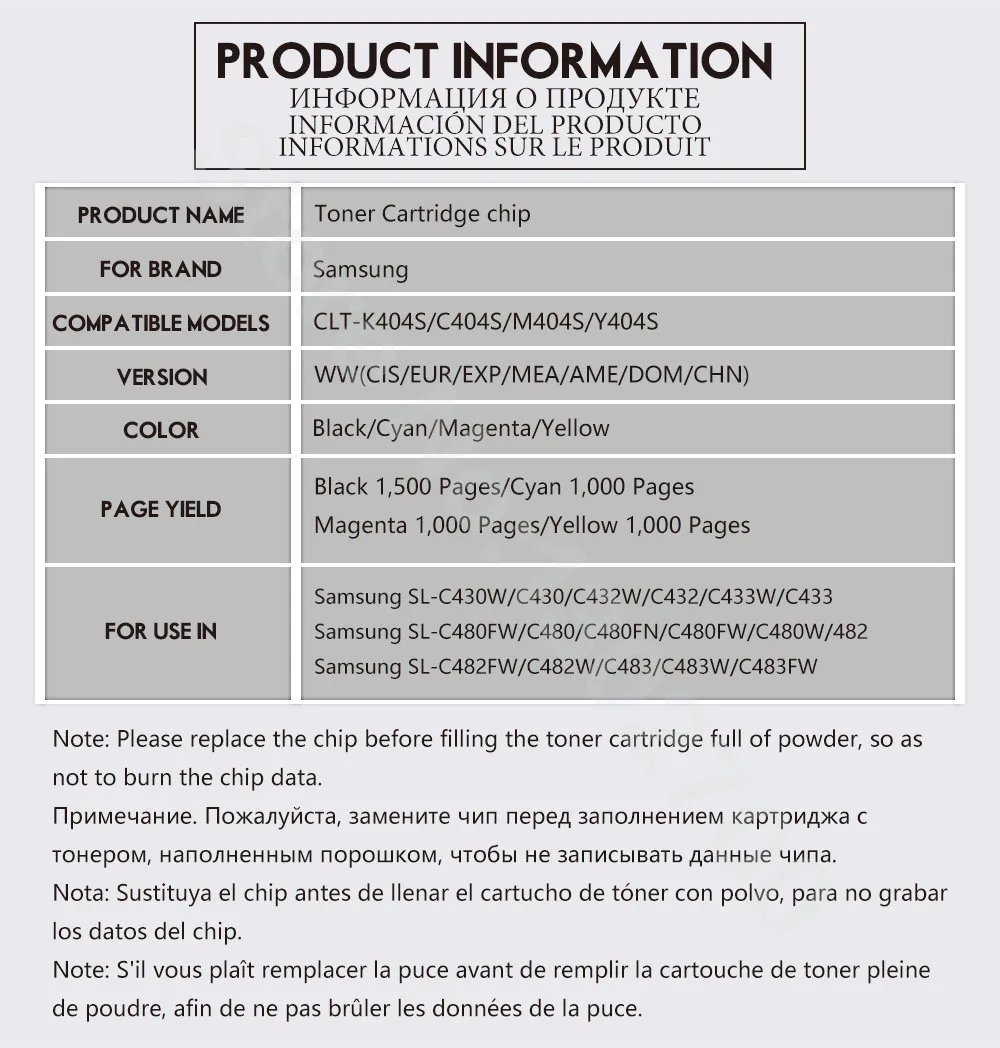 Фотографический картридж для samsung C480 C480W C480FW C430W C430 C433 C482 FW C483|toner cartridge chip|cartridge