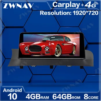 

4GB+64GB Android 10 Car Multimedia Player For BMW X3 X4 F25 F26 2014 2015 2016 GPS Navi Radio navi stereo Touch screen head unit