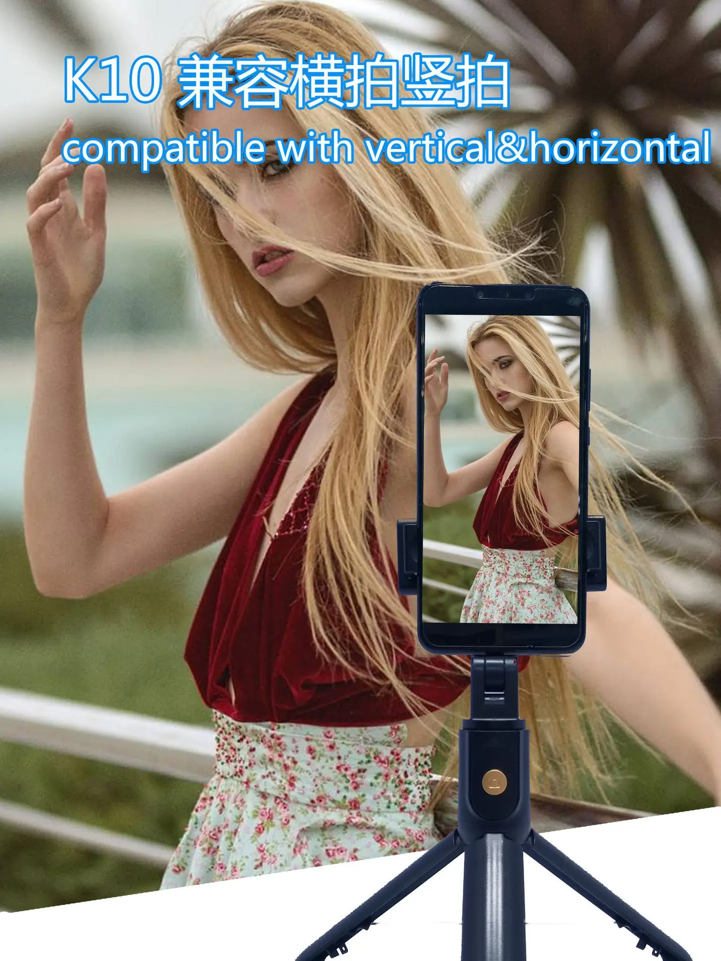 Многофункциональная селфи-Палка с Bluetooth, селфи-палка, Автоспуск для Android iphone 6 7 8 Plus, IOS для huawei для Xiaomi