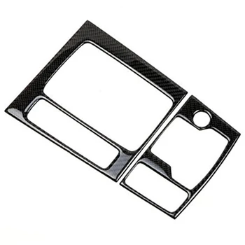 

Carbon Fiber Console Gear Shift Box Cover Trim for Mazda 3 Mazda 3 2017-2018