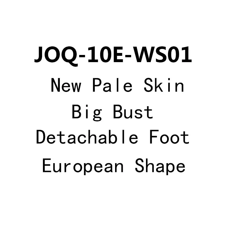 Jiaou Doll 1/6th JIAOUDOLL Super Flexible European Sharp Female Seamless Bodies - Цвет: new pale detachable