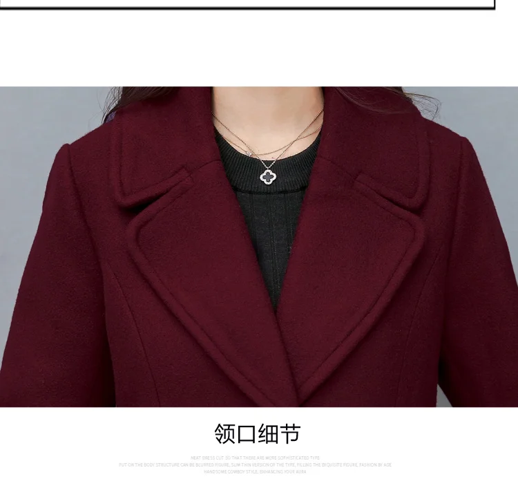 Зимнее женское Шерстяное Пальто новое шерстяное пальто с длинными рукавами новое женское длинное пальто большого размера плотное шерстяное пальто D190802