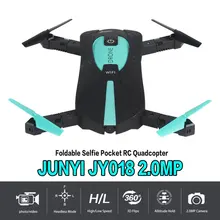 RC вертолет JY018 Wifi FPV складной Дрон с камерой HD 0.3MP/2.0MP Квадрокоптер оптом цена для хобби клуб игрушки для детей