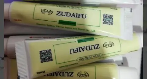 QQ截图20200326233609