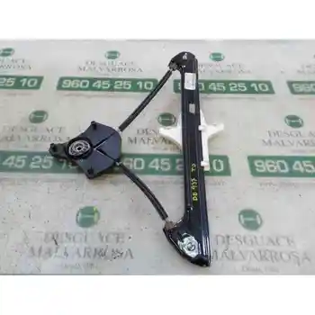

WINDOW REGULATOR REAR RIGHT VOLKSWAGEN GOLF LIM. (5G1) 1.6 16V TDI DPF NON 5G4839462C [16823264]