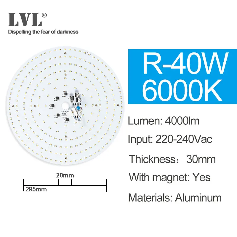 R-40W-6000K Светодиодный модуль светильник 220V 230V 240V 6W 10W 18W 25W 40W магнитное заменить лампы для проектора светильник ing источник для модернизации потолочный светильник - Цвет: R-40W-6000K