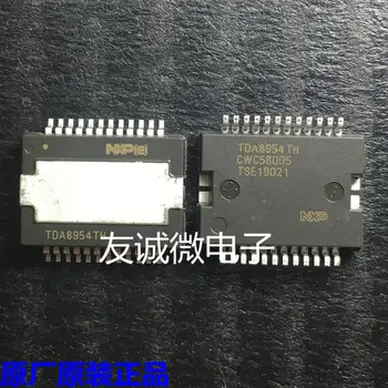 

10pcs TDA8954TH TDA8954T TDA8954 HSOP-24