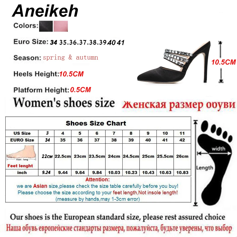 Aneikeh/Стразы пикантные Туфли-лодочки Дамские сапоги; Фетиш на высоком каблуке, с острым носком, с петлей на пятке; обувь для вечеринок туфли-лодочки на тонком каблуке размер 35-41