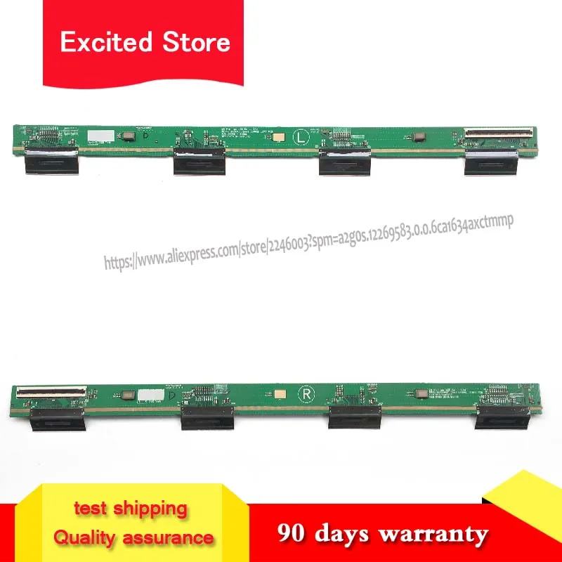 1 пара LC420WUF 6870S-4020C 6870S-4021C LCD PCB | Мобильные телефоны и аксессуары