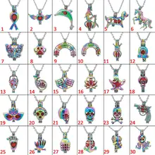 30 piezas de múltiples estilos pistola calavera sirena unicornio mariposa Lotus perla jaula medallón colgante de aceite esencial difusor collar joyería(China)
