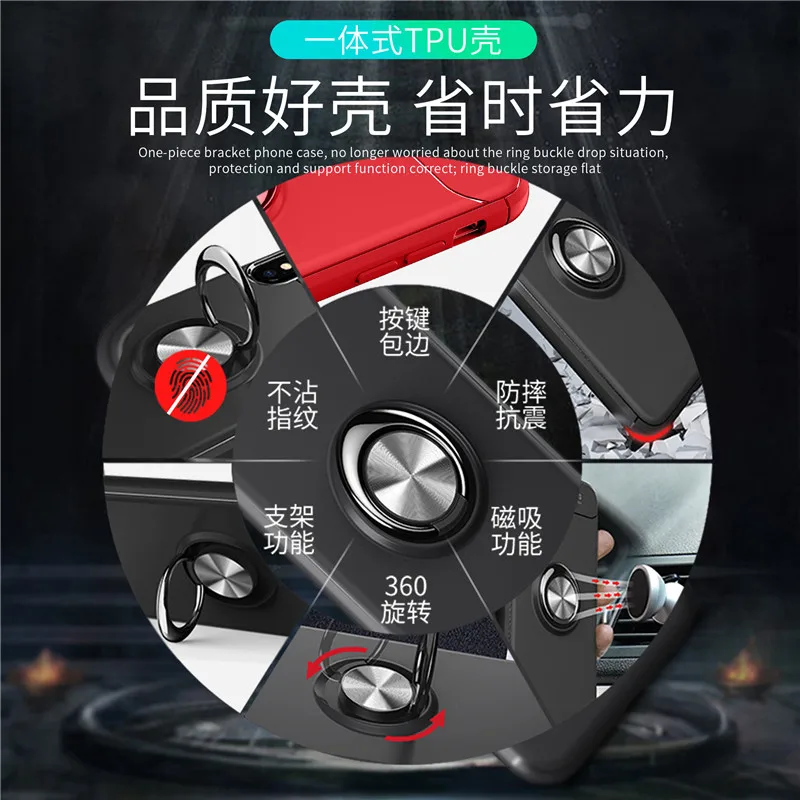 hmnote8-pro拉环_13