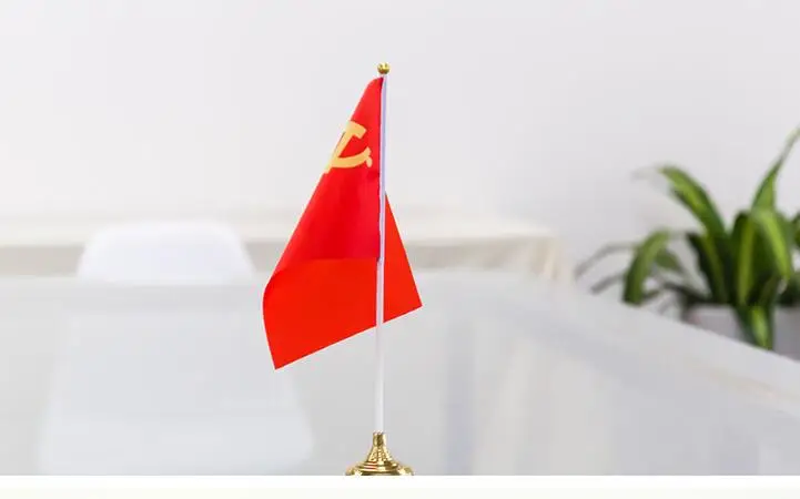 QQ截图20190815161310